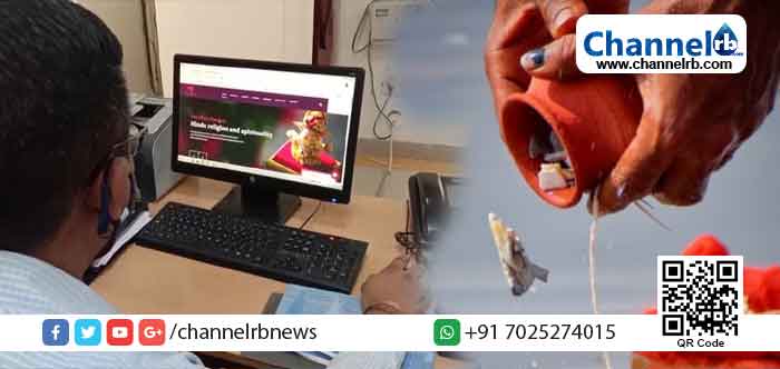 You are currently viewing മരണാനന്തരകർമമായ അസ്ഥിനിമജ്ജനത്തിനും ഇനി തപാല്‍; പദ്ധതിയുമായി തപാൽ വകുപ്പ്