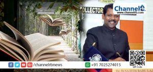 Read more about the article വായനാദിനം: കാസർകോട് ജില്ലയിൽ വിപുലമായ പരിപാടികൾ; കളക്ടർ ചെയർമാനായി സംഘാടക സമിതി രൂപീകരിച്ചു