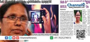 Read more about the article കെ.കെ ശൈലജയുടെ രാജ്യാന്തര പുരസ്‌കാരത്തോട് അകലം പാലിക്കുന്ന സി.പി.എം