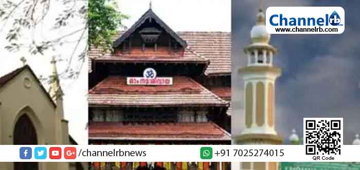 Read more about the article ആരാധനാലയങ്ങൾ തുറക്കാൻ സർക്കാർ അനുമതി നൽകണം: എസ്.കെ.എസ്.എസ്.എഫ്