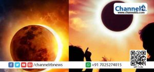 Read more about the article ആകാശത്ത് മോതിര വളയമായി മാറിയ സൂര്യന്‍; ഈ വർഷത്തെ ആദ്യ സൂര്യഗ്രഹണം ദൃശ്യമായി