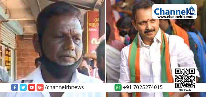 Read more about the article കെ.സുരേന്ദ്രനെതിരായ തെരഞ്ഞെടുപ്പ് കോഴയാരോപണം; സുന്ദരയുടെ രഹസ്യമൊഴിയെടുക്കും