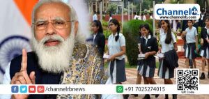 Read more about the article കേന്ദ്രം നല്‍കുന്ന ചട്ടക്കൂടില്‍ നിന്ന് കാര്യമായ മാറ്റം ഇനി സംസ്ഥാനങ്ങള്‍ക്ക് വരുത്താനാവില്ല; പാഠ്യപദ്ധതിയില്‍ സെന്‍സര്‍ഷിപ്പിനൊരുങ്ങി കേന്ദ്രസർക്കാർ