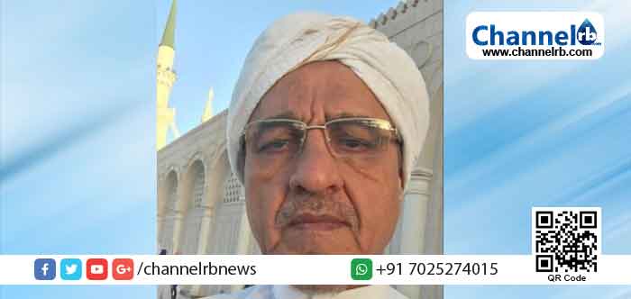 Read more about the article ബാഫഖി തങ്ങളുടെ പുത്രൻ സയ്യിദ് ഉമ്മർ ബാഫഖി തങ്ങൾ ജിദ്ദയിൽ മരണപ്പെട്ടു