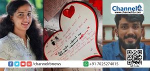 Read more about the article വിസ്മയയുടെ പ്രേമലേഖനം കാളിദാസിനെ തേടിയെത്തിയത് മരണശേഷം; വേദനയോടെ കാളിദാസ് പറയുന്നു