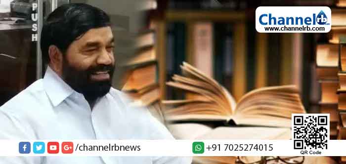 Read more about the article സാഹിത്യരചനയിലുടെ സമൂഹത്തിന് കരുത്തേകിയ  പ്രതിഭാശാലികളെ അനുസ്മരിക്കുന്നത് പുതിയ തലമുറയ്ക്ക് ഉത്തേജനം പകരും: മന്ത്രി വി. എന്‍ വാസവന്‍