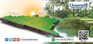 Read more about the article സമഗ്ര ജലസംരക്ഷണം: ജലസംഭരണ നിർമ്മിതികളുടെ നവീകരണത്തിനും പുനർനിർമ്മാണത്തിനും കാസർകോട് വികസന പാക്കേജിൽ ഭരണാനുമതി