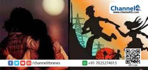 Read more about the article ഭര്‍ത്താവിന്‍റെ പാന്‍ പരാഗ് ഉപയോഗം സഹിക്കാന്‍ കഴിഞ്ഞില്ല; യുവാവിനൊപ്പം ഒളിച്ചോടി വീട്ടമ്മ