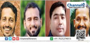 Read more about the article കാസര്‍കോട് ജില്ലാ മുസ്‌ലിം യൂത്ത് ലീഗ്; അസീസ് കളത്തൂര്‍ പ്രസിഡന്റ്,സഹീര്‍ ആസിഫ് ജനറല്‍ സെക്രട്ടറി