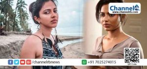 Read more about the article ഒരു തുറന്ന പുസ്തകം പോലെ എന്‍റെ സ്വകാര്യ ജീവിതം; തിരിച്ചറിവ് വന്നപ്പോള്‍ ഞാന്‍ നഗ്‌നയായത് പോലെ തോന്നി; അമല പോള്‍ പറയുന്നു