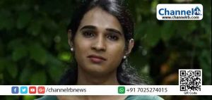 Read more about the article അനന്യയുടെ ആത്മഹത്യ: സംസ്ഥാന ആരോഗ്യ -സാമൂഹ്യനീതി വകുപ്പുകള്‍ ഊർജ്ജിതമായി അന്വേഷണം നടത്തുന്നു