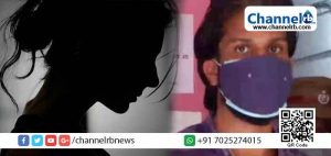 Read more about the article ദലിത് വിഭാഗക്കാരിയായ അധ്യാപികയെ വിവാഹ വാഗ്ദാനം നല്‍കി പീഡിപ്പിച്ചു; യുവാവ് റിമാന്‍ഡില്‍