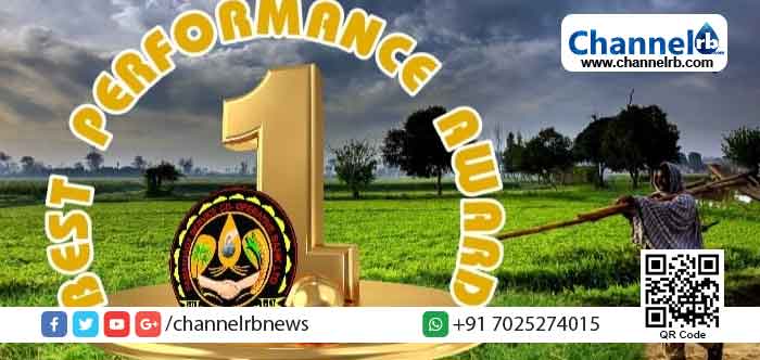Read more about the article സംസ്ഥാനത്തെ മികച്ച സഹകരണ സംഘം; ആദ്യരണ്ട് സ്ഥാനങ്ങള്‍ കാസര്‍കോട് ജില്ലക്ക്