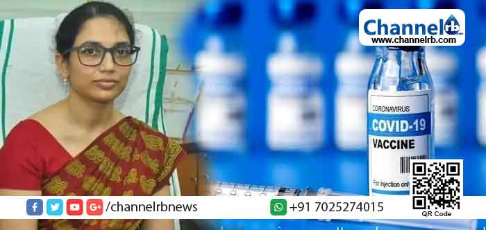 Read more about the article സുഗമവും ഫലപ്രദവുമായ കോവിഡ് പ്രതിരോധ കുത്തിവെപ്പിന്  പ്രത്യേകം ആക്ഷന്‍ പ്ലാന്‍ തയ്യാറാക്കി: കളക്ടര്‍ ഭണ്ഡാരി  രണ്‍വീര്‍ ചന്ദ്