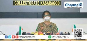 Read more about the article കോവിഡ് പ്രതിരോധം: ജനസംഖ്യാനുപാതികമായി പരിശോധനയ്ക്ക് രൂപരേഖയായി: കളക്ടർ ഭണ്ഡാരി സ്വാഗത് രൺവീർ ചന്ദ്