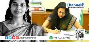 Read more about the article കാസർകോട് ജില്ലാ കളക്ടറായി  ഭണ്ഡാരി സ്വാഗത് റൺവീർ ചന്ദ് ജൂലൈ 13 ന് ചുമതലയേൽക്കും