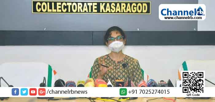 You are currently viewing കോവിഡ് പ്രതിരോധം: ജനസംഖ്യാനുപാതികമായി പരിശോധനയ്ക്ക് രൂപരേഖയായി: കളക്ടർ ഭണ്ഡാരി സ്വാഗത് രൺവീർ ചന്ദ്