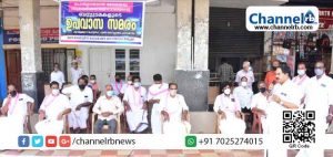 Read more about the article കാസർകോട് താലൂക്ക് ബസ് ഓപ്പറേറ്റര്‍സ് ഫെഡറേഷന്‍റെ ആഭിമുഖ്യത്തില്‍ ബസുടമകള്‍ ഉപവാസ സമരം നടത്തി