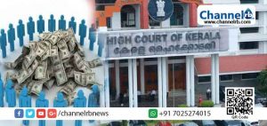 Read more about the article ചാരിറ്റിയുടെ പേരിൽ ആർക്കും പണം പിരിക്കാമെന്ന അവസ്ഥ പാടില്ല; ക്രൗഡ് ഫണ്ടിംഗിൽ സർക്കാർ നിരീക്ഷണം വേണമെന്ന് ഹൈക്കോടതി