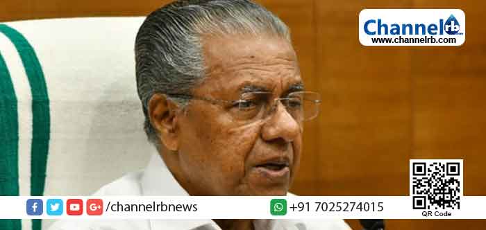 You are currently viewing ബക്രീദിൽ കോവിഡ് നിയന്ത്രണങ്ങളിൽ ഇളവുമായി സംസ്ഥാന സർക്കാർ; ടി.പി.ആർ 15ന് മുകളിലുള്ള സ്ഥലങ്ങളിലും തിങ്കളാഴ്ച കടകൾ തുറക്കാം