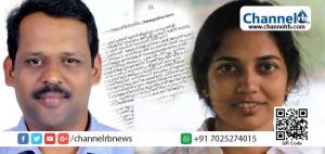 Read more about the article കാസര്‍കോട് ജില്ലയ്ക്ക് ആദ്യമായി ഒരു വനിതാ കളക്‌ടറെ ലഭിക്കുന്നു; ഡോ. സജിത് ബാബുവിന് നന്ദിയും  സ്വാഗത് ഭണ്ഡാരിക്ക് ആശംസകളുമായി സോഷ്യല്‍ മീഡിയ