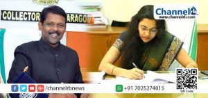 Read more about the article ഞങ്ങളുടെ ജില്ലക്കും ഒരു കലക്ടർ വേണം എന്ന ആവശ്യം കാസർക്കോട്ടെ ജനങ്ങൾക്ക്‌ ഉണ്ടായ ഒരു കാലം ഉണ്ടായിരുന്നു