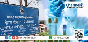 Read more about the article ഒരു ലക്ഷം പിന്നിട്ട് കേരള കേന്ദ്ര സർവ്വകലാശാലയിലെ കോവിഡ് പരിശോധന