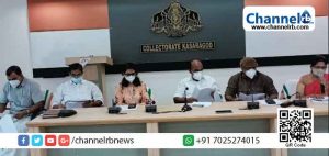 Read more about the article മലയോര പ്രദേശങ്ങളില്‍ വന്യമൃഗ ശല്യം; അടിയന്തര യോഗം വിളിക്കാന്‍ ജില്ലാ വികസന സമിതി