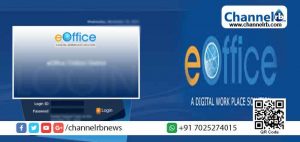 Read more about the article മൃഗസംരക്ഷണ വകുപ്പ് ഓഫീസുകള്‍ ഇനി ‘ഇഓഫീസ്’; സംസ്ഥാനത്ത് ആദ്യമായി പദ്ധതി നടപ്പാക്കുന്നത്  കാസര്‍കോട്