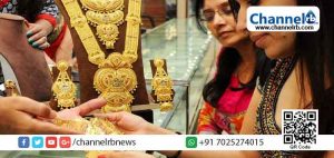 Read more about the article നിങ്ങള്‍ക്കറിയാമോ ഒരു വീട്ടില്‍ സൂക്ഷിക്കാവുന്ന സ്വര്‍ണത്തിന്‍റെ അളവ്…?