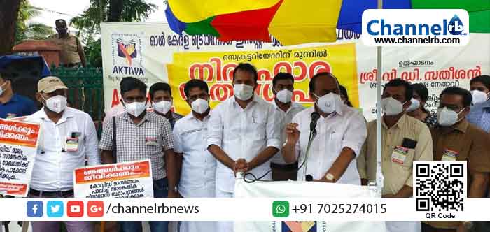 You are currently viewing കോവിഡ് മൂലം തകർന്ന സമൂഹത്തിന്‍റെ ഉയര്‍ച്ച ;  വിവിധ ആവശ്യങ്ങളുമായി നിരാഹാര സത്യാഗ്രഹം നടത്തി  ഓൾ കേരള ട്രെയിനിങ് ഇൻസ്റ്റിറ്റ്യൂട്ട്സ്  വെൽഫെയർ അസോസിയേഷൻ