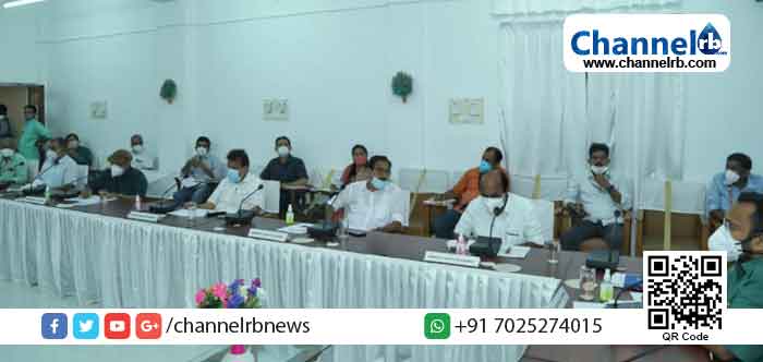 Read more about the article സര്‍വ്വേ ചെയ്യാത്ത ഭൂമിയുടെ സര്‍വ്വേ നടപടികള്‍ ഉടന്‍ പൂര്‍ത്തീകരിക്കും; കാസര്‍കോട് ജില്ലയിലെ എം.എല്‍.എ മാരുമായുള്ള യോഗത്തില്‍ മന്ത്രി കെ.രാജന്‍