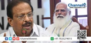 Read more about the article ഇതാണ് 56 ഇഞ്ച് നെഞ്ചളവെങ്കിൽ, അതിന് ഫാഷിസ്റ്റുകളുടെ ഭീരുത്വത്തിന്‍റെ വലിപ്പം എന്നേ പറയാനുള്ളൂ; പെഗാസസ് വിവാദത്തിൽ പ്രധാനമന്ത്രിക്കെതിരെ കെ.സുധാകരൻ