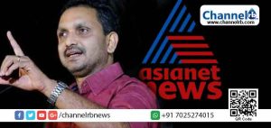 Read more about the article ഏഷ്യാനെറ്റ് ബി.ജെ.പിക്കും യു.ഡി.എഫിനുമെതിരെ കേരളത്തിൽ ടീമുണ്ടാക്കി; തനിക്ക് പറയാനുള്ളത് പറഞ്ഞിട്ട് പോകാൻ മാധ്യമങ്ങളുടെ പ്ലാറ്റ്‌ഫോം ആവശ്യമില്ലെന്ന് കെ. സുരേന്ദ്രൻ