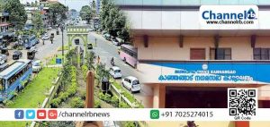 Read more about the article അവശ്യവസ്തുക്കള്‍ വില്‍ക്കുന്ന കടകള്‍ രാവിലെ ഏഴ് മുതല്‍ രാത്രി എട്ട് മണി വരെ; നിയന്ത്രണങ്ങളില്‍ അയവ് വരുത്തി കാഞ്ഞങ്ങാട് നഗരസഭ