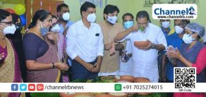 Read more about the article കോവിഡ് സ്പെഷ്യൽ കർക്കിടക കഞ്ഞിയുമായി കുടുംബശ്രീ; ഫെസ്റ്റ് മന്ത്രി എം.വി ഗോവിന്ദൻ മാസ്റ്റർ  ഉദ്ഘാടനം ചെയ്തു