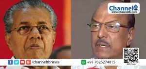 Read more about the article ന്യൂനപക്ഷ സ്കോളർഷിപ്പ് അനുപാതം; മുസ്‌ലീങ്ങൾക്ക് കിട്ടിവന്ന ആനുകൂല്യം സർക്കാർ ഇല്ലാതാക്കി: പി.കെ കുഞ്ഞാലിക്കുട്ടി