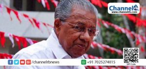 Read more about the article തുടര്‍ച്ചയായി വിവാദങ്ങള്‍; സ്വസ്ഥതയില്ലാതെ മന്ത്രിമാര്‍; ഇടതുമുന്നണി സര്‍ക്കാരിന് പിഴക്കുന്നതെവിടെ