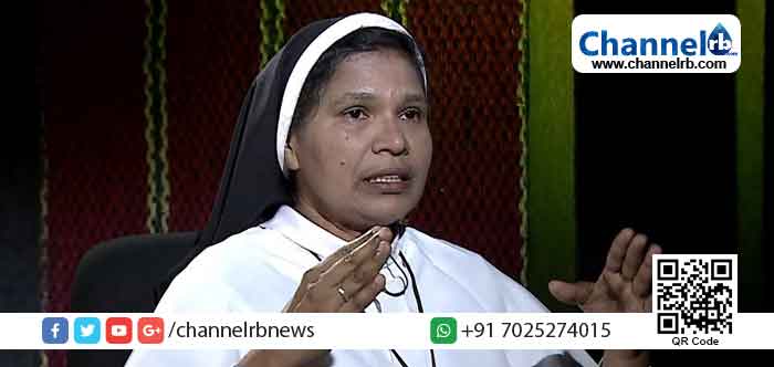 Read more about the article സിസ്റ്റർ ലൂസി കളപ്പുര മഠത്തിൽ നിന്നൊഴിയണമെന്ന് ഹൈക്കോടതി; തന്നെ തെരുവിലേക്ക് വലിച്ചെറിയരുതെന്ന് സിസ്റ്റർ ലൂസി