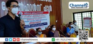 Read more about the article മടിക്കൈ സര്‍വ്വീസ് സഹകരണബാങ്കിനേയും 100 ശതമാനം  വിജയം കൈവരിച്ച പൊതുവിദ്യാലയങ്ങളെയും ആദരിച്ചു