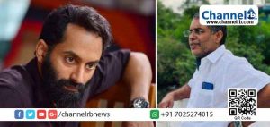 Read more about the article മലയാളത്തിന് മോഹൻലാലിനെ സമ്മാനിച്ച ഫാസിലിന് ദൈവം അനുഗ്രഹിച്ച് നൽകിയ പൊന്നുമോനാണ് ഫഹദ്: എ.പി അബ്ദുള്ളക്കുട്ടി