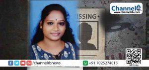 Read more about the article പ്രതിശ്രുത വരനൊപ്പം ഫോട്ടോയെടുക്കാന്‍ വീട്ടില്‍ നിന്നിറങ്ങിയ യുവതിയെ കാണാനില്ല; പോലീസ് കേസെടുത്തു