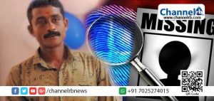 Read more about the article 42 കാരനെ കാൺമാനില്ല; പോലീസിൽ പരാതി നൽകി ഭാര്യ