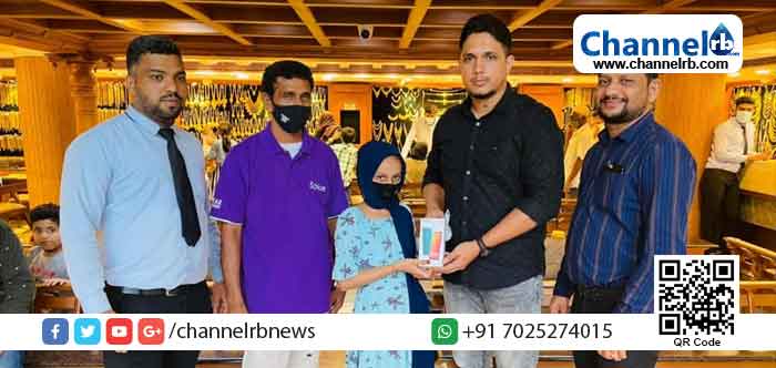 Read more about the article പഠന ആവശ്യത്തിന് മൊബൈൽ ഇല്ലാത്ത 2 കുട്ടികൾക്ക് കൂടി സിറ്റി ഗോൾഡിന്‍റെ കൈത്താങ്ങ്