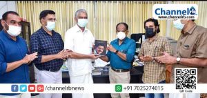 Read more about the article ഖത്തര്‍ വ്യവസായി എം.പി ഷാഫി ഹാജിയുടെ ജീവിതാനുഭവങ്ങളടങ്ങിയ ‘മുഹാജിര്‍’; സെക്കന്റ്‌എഡിഷന്‍ പ്രകാശനം ചെയ്‌തു