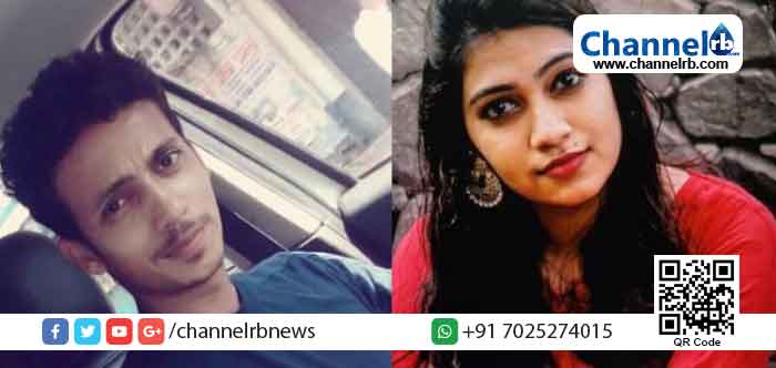 You are currently viewing ഇൻസ്റ്റാഗ്രാമിലൂടെ പരിചയം; ഒരു വർഷം മുന്നേ അകന്നു; വെടിയേറ്റ്‌ കൊല്ലപ്പെട്ട മാനസയുടെ കൊലപാതകം ആസൂത്രിതം