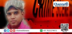 Read more about the article കാസർകോട്ടെ ഉറുമിയിൽ സഹോദരന്‍റെ കുത്തേറ്റ് യുവാവ് കൊല്ലപ്പെട്ടു