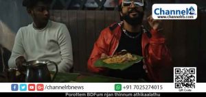 Read more about the article ഗാന രംഗങ്ങളില്‍ ബീഫ്, സബ്‌ടൈറ്റില്‍ ബി.ഡി.എഫ്; ബീഫ് എന്ന് എഴുതാന്‍ നെറ്റ്ഫ്‌ളിക്‌സിന് പേടിയാണോ എന്ന്  സോഷ്യല്‍ മീഡിയ