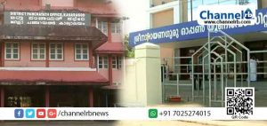 Read more about the article ശ്രീ നാരായണ ഓപ്പൺ യൂനിവേഴ്സിറ്റിയുമായി കൈകോർക്കുന്നു; വിജ്ഞാനസമ്പദ്ഘടനയിലേക്ക് ചുവടുവയ്ക്കാൻ കാസർകോട് ജില്ലാ പഞ്ചായത്ത്