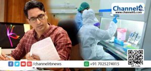 Read more about the article കാസർകോട് ജില്ലയിലെ കോവിഡ് ടെസ്റ്റിംഗ് പതിനായിരമാക്കും; 777 വാർഡുകളിലും ആർ.ആർ.ടികൾ പ്രവർത്തിക്കുന്നുണ്ടെന്ന് ഉറപ്പാക്കും: പി.ബി നൂഹ്